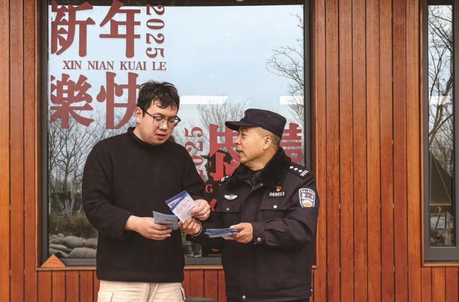 “江那頭是家，這頭也是家” 春節(jié)閑不下來(lái)的守島警官用實(shí)際行動(dòng)守護(hù)一方安寧