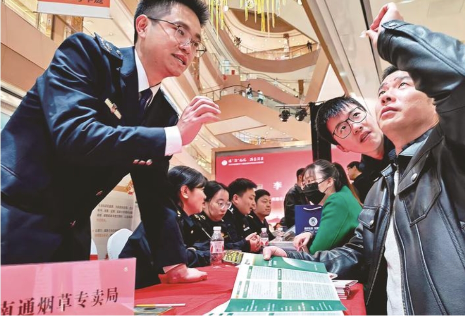 通“消”無(wú)憂