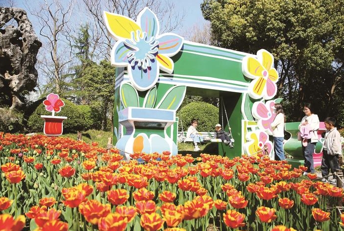 嗇園第十七屆郁金香花展開(kāi)幕