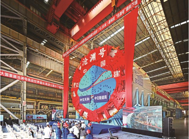 海太長(zhǎng)江隧道再添“大國(guó)重器”