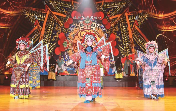 傳承經(jīng)典