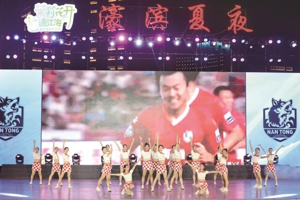 2025年“濠濱夏夜”環(huán)西文化廣場(chǎng)文藝演出啟幕